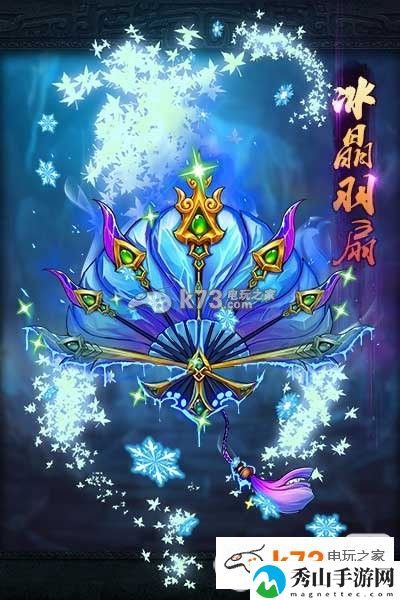 放开那三国八大神兵一览：保持竞争优势