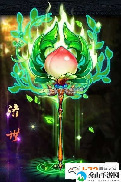 放开那三国八大神兵一览：保持竞争优势