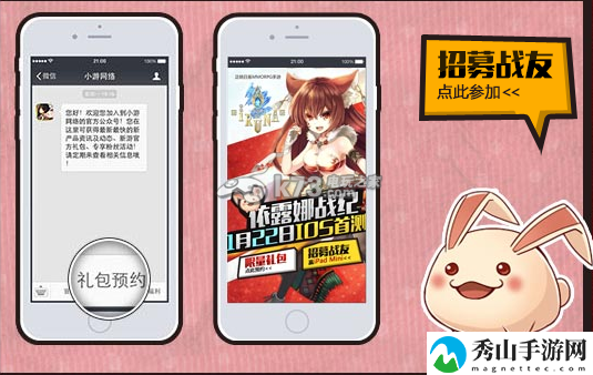 依露娜战纪属性点与装备攻略:不妨换个角度思考