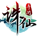 诛仙手游浓情空余心伤称号获取方法:稀有坐骑捕捉推荐