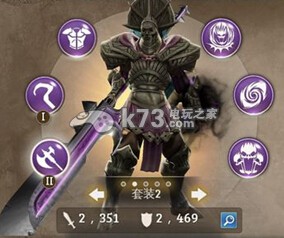 地牢猎手5各元素S2套装介绍：隐藏任务解析指南