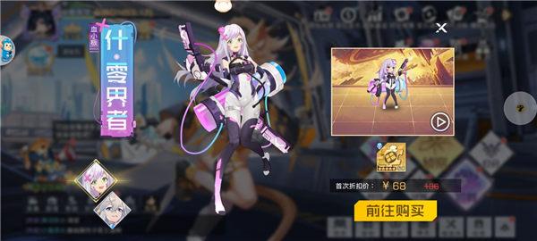 双生幻想明日之光兑换码合集：通用礼包码怎么使用[多图]图片2