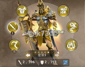 地牢猎手5各元素S2套装介绍：隐藏任务解析指南