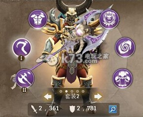 地牢猎手5各元素S2套装介绍：隐藏任务解析指南