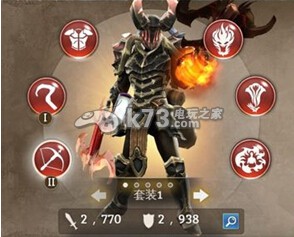 地牢猎手5各元素S2套装介绍：隐藏任务解析指南
