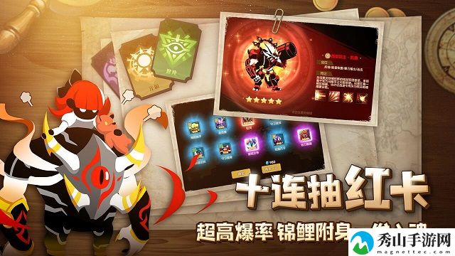 誓灵公测礼包码是什么,誓灵礼包激活码,誓灵