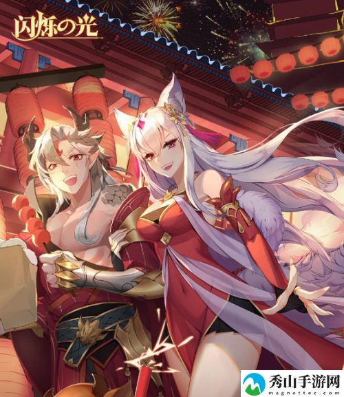 闪烁之光2022春节最新兑换码大全