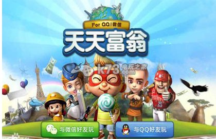 天天富翁容易错带的幸运道具盘点：游戏流畅度的优化设置