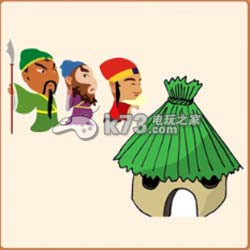 疯狂猜成语2院试答案大全：善于利用游戏内的复活点和安全区