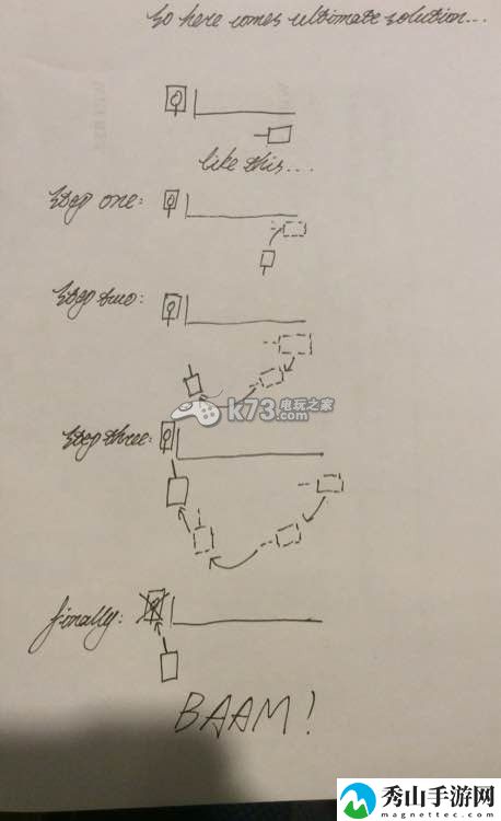 坦克世界闪电战TD伸缩技巧:与队友共同完成任务