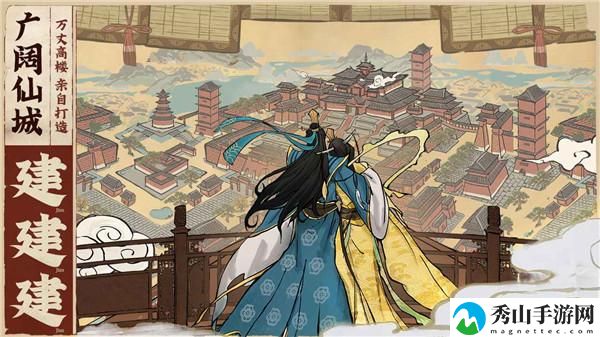 云端问仙屠门煞打法攻略