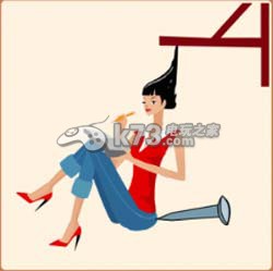 疯狂猜成语2院试答案大全：善于利用游戏内的复活点和安全区