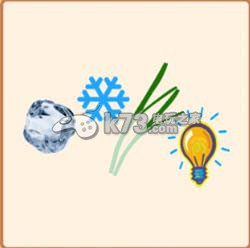 疯狂猜成语2院试答案大全：善于利用游戏内的复活点和安全区