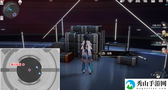 崩坏星穹铁道铁王座之主成就完成攻略分享