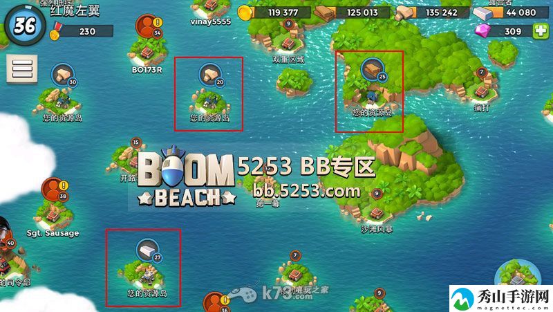 海岛奇兵新手攻略地图岛屿：攻略指明方向