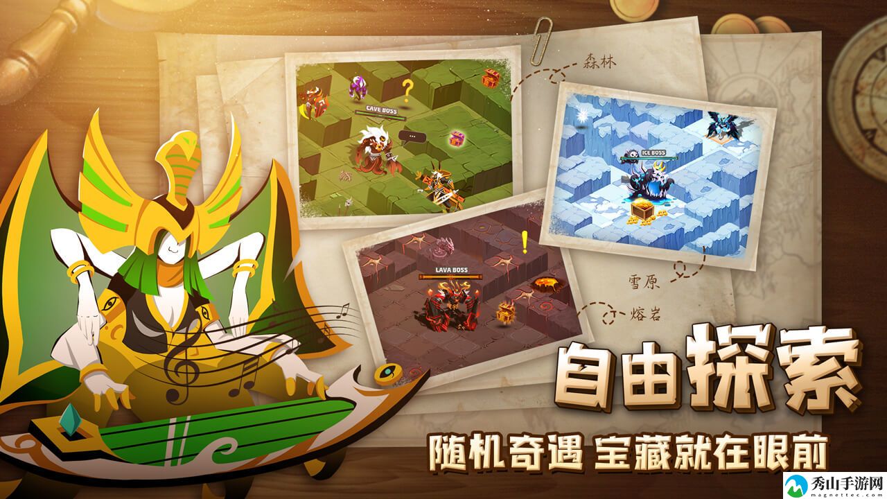 誓灵礼包码汇总：公测最新礼包码兑换码[多图]图片4
