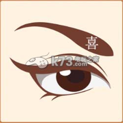 疯狂猜成语2院试答案大全：善于利用游戏内的复活点和安全区
