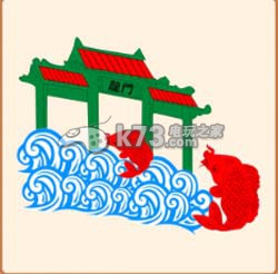 疯狂猜成语2院试答案大全：善于利用游戏内的复活点和安全区