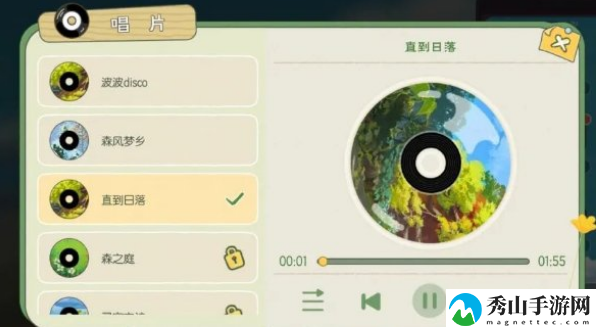 小森生活CD机获得方法介绍