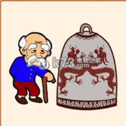 疯狂猜成语2院试答案大全：善于利用游戏内的复活点和安全区