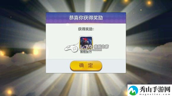 天天风之旅PK积分抽奖点评：游戏资源收集与利用最大化
