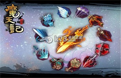 魔天记凝液期副本攻略:游戏内资源获取途径