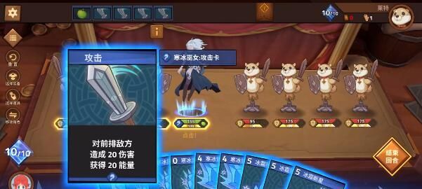 逆转回合最新礼包码cdkey分享
