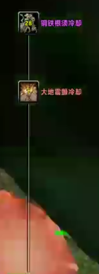 魔兽世界wlkBOSS技能竖版时间轴监控WA一览