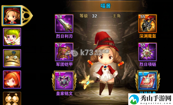 有杀气童话竞技场冲排名技巧:高效刷怪与资源积累策略