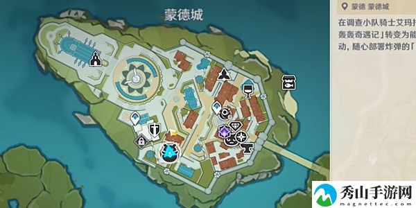 原神嘟嘟可砰砰历险记活动玩法介绍 挑战自己的极限和实力