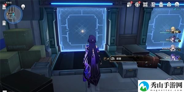 崩坏星穹铁道潜龙谍影成就达成方法介绍 遗迹守护者弱点研究与针对战术
