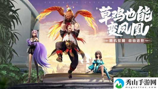 斗罗大陆武魂觉醒深海乐章怎么通关？4-1通关阵容与站位方法[多图]图片2