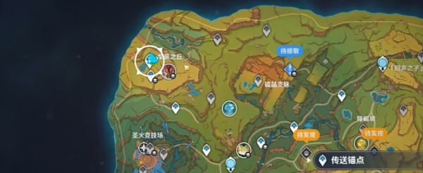 原神猎龙的黑箭成就达成方法介绍 高效获取资源方案