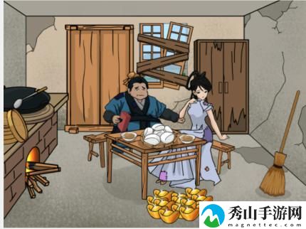 汉字找茬王花光所有的奖金通关攻略