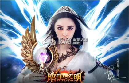 暗黑黎明宝石获得位置介绍:如何在短时间内提升角色能力