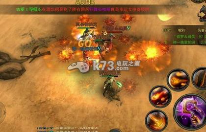 暗黑黎明70级橙装快速获得技巧:游戏难度挑战与攻略心得分享