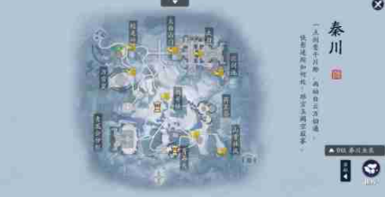 天涯明月刀手游锦鲤白雪孤城传音人在哪 锦鲤白雪孤城传音人位置坐标一览[多图]图片2
