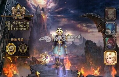 暗黑黎明新手少走弯路方法:世界PVP胜利步骤