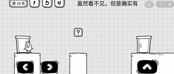 绝密秘籍揭秘!轻松破解《茶叶蛋大冒险第19关的绝学攻略!现已独家曝光!》