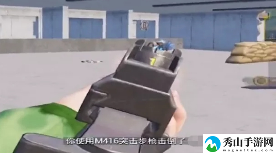 和平精英决赛圈武器推荐