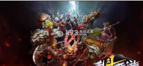 乱斗西游小细节分享:副本掉落装备全步骤