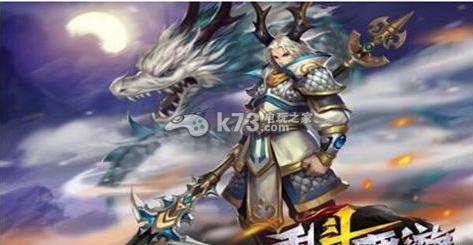 乱斗西游平民玩家必备白皮书:副本挑战最佳策略