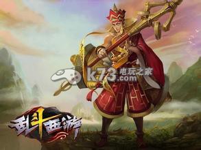 乱斗西游新手游戏指南:活动参与与奖励获取策略