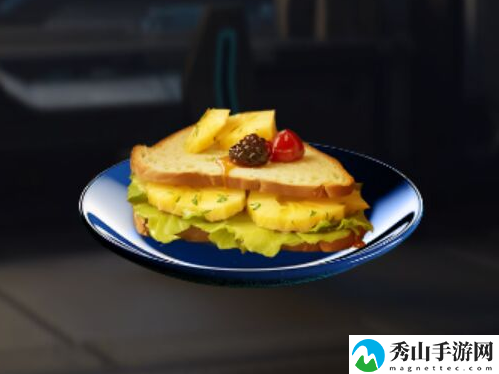 星球:重启烹饪图鉴:菠萝果酱三明治