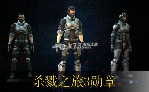 杀戮之旅3勋章详解:寻找隐藏的宝藏和秘密