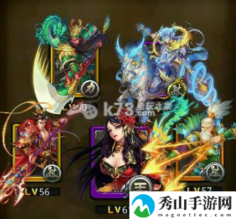 梦梦爱三国实用武将推荐:如何高效完成支线任务?