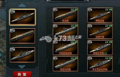 战舰帝国马耳他解析:快速适应游戏节奏的攻略