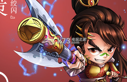 少年三国志优缺点分析:副本队伍配置推荐