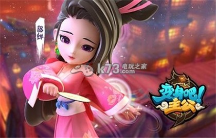 变身吧主公刘备曹操孙权对比分析:团队副本的核心策略