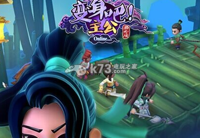 变身吧主公上手心得:如何在游戏初期快速积累财富?